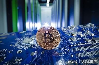 A massive mining farm charging through blocks of cryptocurrencies