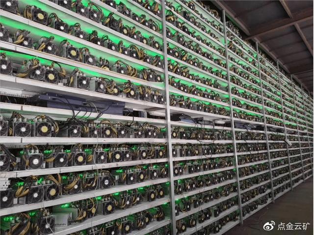 An expansive mining farm in Germany, showcasing rows of efficient mining rigs