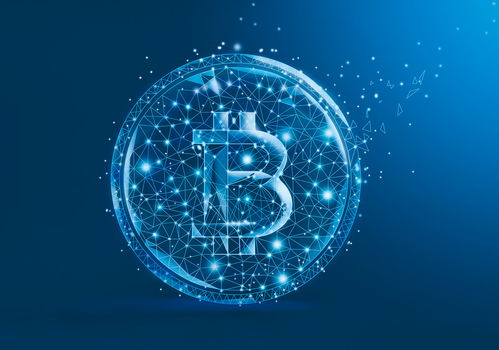 Modern mining rig setup configured for high-efficiency cryptocurrency mining